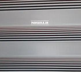 پرده زبرا _ طرح پلیسه_ چند رنگ S147_13