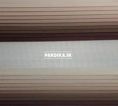 پرده زبرا _ طرح پلیسه_کرم، کرم سیر S804