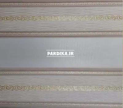 پرده زبرا _ طرح پلیسه_کرم طلایی S111