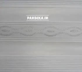 پرده زبرا _ طرح پلیسه_سفید نقره ای S432