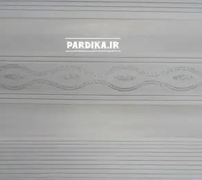 پرده زبرا _ طرح پلیسه_سفید نقره ای S432