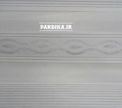 پرده زبرا _ طرح پلیسه_سفید نقره ای S432