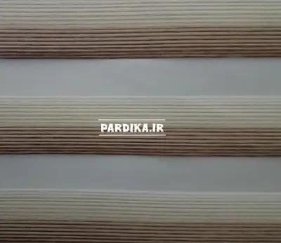 پرده زبرا _ طرح ساده _ قهوه ای ، کرم S10315