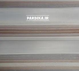 پرده زبرا _ طرح پلیسه_ چندرنگ S901