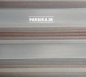 پرده زبرا _ طرح پلیسه_ چندرنگ S901