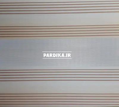 پرده زبرا _ طرح پلیسه_کرم روشن S148_03