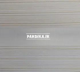 پرده زبرا _ طرح پلیسه_سفید طلایی S703