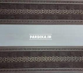 پرده زبرا _ طرح پلیسه_قهوه ای طلایی S113