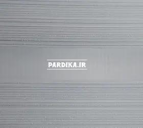 پرده زبرا _ طرح پلیسه_سفید نقره ای S701