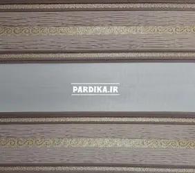 پرده زبرا _ طرح پلیسه_کرم سیر طلایی S112